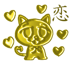 Golden cat "Sakura" sticker #10068534
