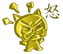 Golden cat "Sakura" sticker #10068551