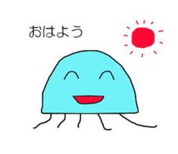 Jellyfish of conversation Collection sticker #10068568