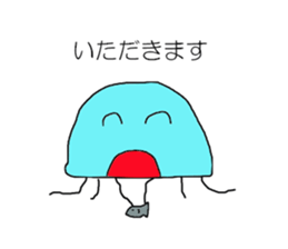 Jellyfish of conversation Collection sticker #10068570