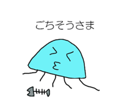 Jellyfish of conversation Collection sticker #10068571