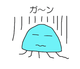 Jellyfish of conversation Collection sticker #10068572