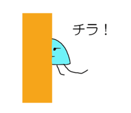 Jellyfish of conversation Collection sticker #10068573