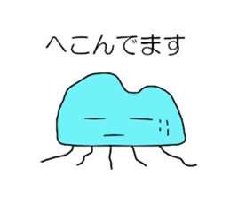 Jellyfish of conversation Collection sticker #10068574