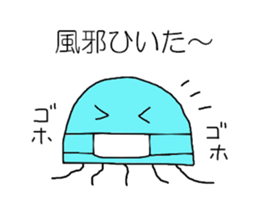 Jellyfish of conversation Collection sticker #10068575