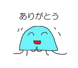 Jellyfish of conversation Collection sticker #10068585