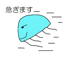 Jellyfish of conversation Collection sticker #10068587