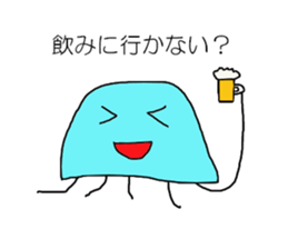Jellyfish of conversation Collection sticker #10068588