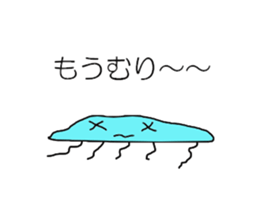 Jellyfish of conversation Collection sticker #10068589
