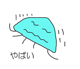 Jellyfish of conversation Collection sticker #10068595