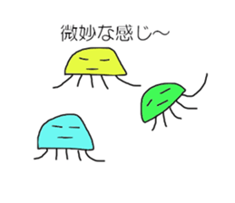 Jellyfish of conversation Collection sticker #10068596