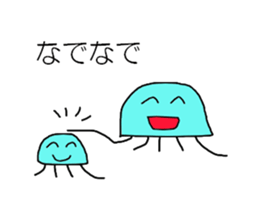 Jellyfish of conversation Collection sticker #10068598