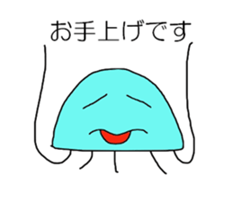 Jellyfish of conversation Collection sticker #10068606