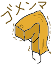 Menma sticker #10068728