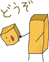 Menma sticker #10068729