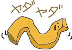 Menma sticker #10068731