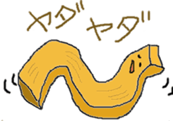 Menma sticker #10068731