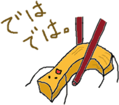 Menma sticker #10068734