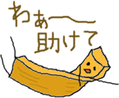 Menma sticker #10068736