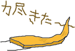 Menma sticker #10068737