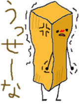 Menma sticker #10068739