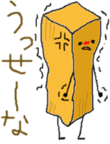 Menma sticker #10068739