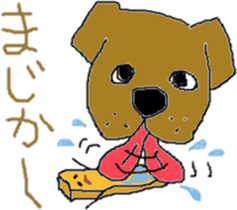 Menma sticker #10068740