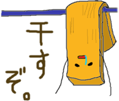 Menma sticker #10068741