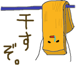 Menma sticker #10068741