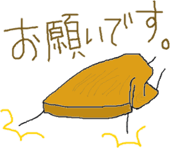 Menma sticker #10068743