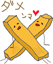 Menma sticker #10068744