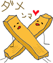 Menma sticker #10068744