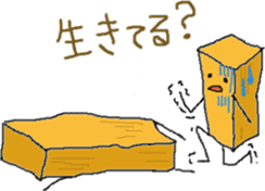 Menma sticker #10068746