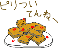 Menma sticker #10068748