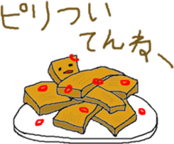 Menma sticker #10068748