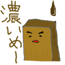 Menma sticker #10068750