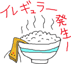 Menma sticker #10068755