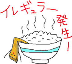 Menma sticker #10068755