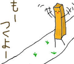 Menma sticker #10068756