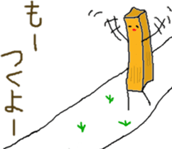 Menma sticker #10068756