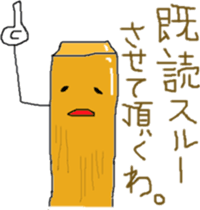 Menma sticker #10068758