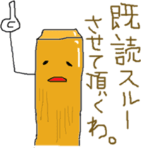 Menma sticker #10068758