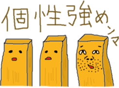 Menma sticker #10068761