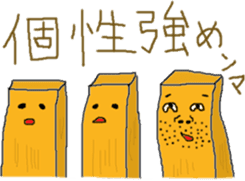 Menma sticker #10068761