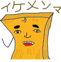 Menma sticker #10068763