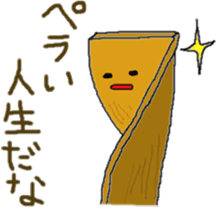 Menma sticker #10068764