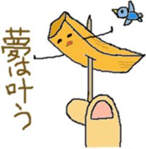 Menma sticker #10068765