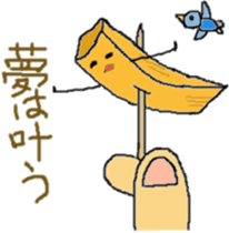 Menma sticker #10068765