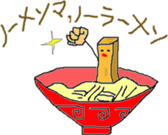 Menma sticker #10068767