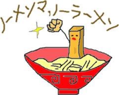 Menma sticker #10068767